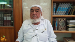  الرملة: مؤذن مسجد الزيتونة - الحاج عبد الكريم الجعفري "83 عاماً" في ذمة الله 